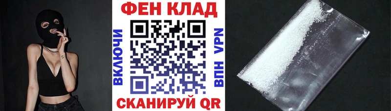 KRAKEN вход  Кукмор  Amphetamine 97% 
