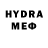 MDMA VHQ rub tyson