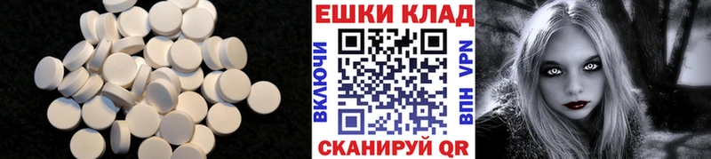 ссылка на мегу ССЫЛКА  Кукмор  ЭКСТАЗИ диски 