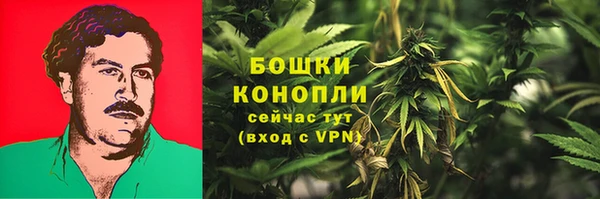 амфетамин Аркадак