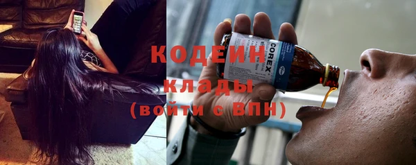 МДПВ Армянск