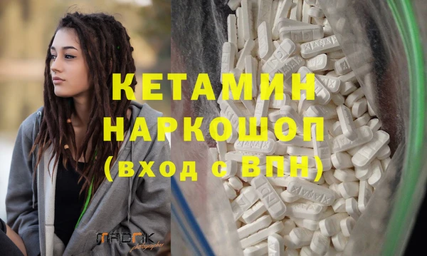 Альфа ПВП Алексин