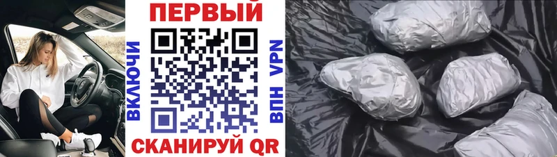 Первитин Methamphetamine  наркота  Кукмор 